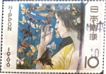 Stamps Japan -  Scott#879 Intercambio 0,25 usd  10 y. 1966