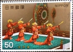 Stamps Japan -  Scott#1053 Intercambio 0,20 usd  50 y. 1971