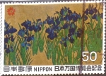 Stamps Japan -  Scott#1025 Intercambio 0,65 usd  50 y. 1970
