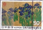 Stamps Japan -  Scott#1025 Intercambio 0,65 usd  50 y. 1970