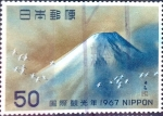 Stamps Japan -  Scott#931 Intercambio 1,00 usd  50 y. 1967