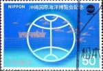 Stamps Japan -  Scott#1218 Intercambio 0,20 usd  50 y. 1975