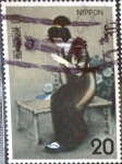 Stamps Japan -  Scott#1163 Intercambio 0,20 usd  20 y. 1974
