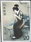 Stamps : Asia : Japan :  Scott#1163 m4b Intercambio 0,20 usd  20 y. 1974