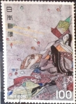 Stamps Japan -  Scott#1275 Intercambio 0,20 usd  100 y. 1977