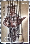 Sellos de Asia - Japn -  Scott#1279 Intercambio 0,20 usd  100 y. 1977