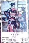 Stamps Japan -  Scott#1401 Intercambio 0,20 usd  50 y. 1980