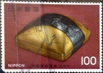 Stamps Japan -  Scott#1285 Intercambio 0,25 usd  100 y. 1978