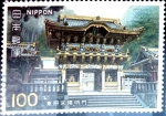 Stamps Japan -  Scott#1287 Intercambio 0,25 usd  100 y. 1978