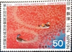 Stamps Japan -  Scott#1182 Intercambio 0,20 usd  50 y. 1974