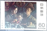 Stamps Japan -  Scott#1445 Intercambio 0,20 usd  60 y. 1981