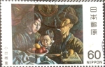Stamps Japan -  Scott#1445 Intercambio 0,20 usd  60 y. 1981