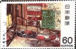 Stamps Japan -  Scott#1450 Intercambio 0,20 usd  60 y. 1982