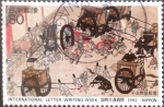 Stamps Japan -  Scott#2142 Intercambio 0,75 usd  80 y. 1992