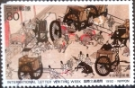Stamps Japan -  Scott#2142 Intercambio 0,75 usd  80 y. 1992