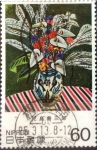 Stamps Japan -  Scott#1502 Intercambio 0,30 usd 60 y. 1983