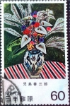 Stamps Japan -  Scott#1502 Intercambio 0,30 usd 60 y. 1983