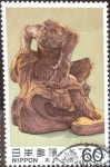 Stamps Japan -  Scott#1504 Intercambio 0,30 usd 60 y. 1983
