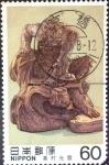 Stamps Japan -  Scott#1504 Intercambio 0,30 usd 60 y. 1983