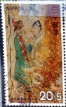 Stamps Japan -  Scott#B39 Intercambio 0,20 usd 20+5 y. 1973