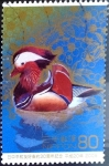 Stamps Japan -  Scott#3052f Intercambio 0,55 usd 80 y. 2008