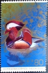 Sellos de Asia - Japn -  Scott#3052f Intercambio 0,55 usd 80 y. 2008