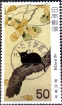 Stamps Japan -  Scott#1363 Intercambio 0,20 usd 50 y. 1979
