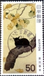 Sellos de Asia - Japn -  Scott#1363 Intercambio 0,20 usd 50 y. 1979