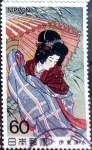 Stamps Japan -  Scott#1501 m4b Intercambio 0,30 usd 60 y. 1983
