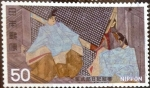 Stamps Japan -  Scott#1278 m4b Intercambio 0,20 usd 50 y. 1977