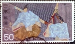 Stamps Japan -  Scott#1278 Intercambio 0,20 usd 50 y. 1977