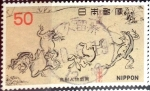 Sellos de Asia - Jap�n -  Scott#1276 Intercambio 0,20 usd 50 y. 1977