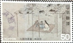 Sellos de Asia - Jap�n -  Scott#1286 Intercambio 0,20 usd 50 y. 1978