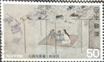 Sellos de Asia - Japn -  Scott#1286 Intercambio 0,20 usd 50 y. 1978