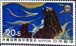 Stamps Japan -  Scott#B41 Intercambio 0,20 usd 20+5 y. 1974