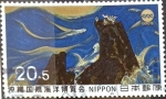 Stamps Japan -  Scott#B41 Intercambio 0,20 usd 20+5 y. 1974