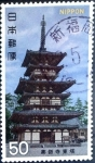 Stamps Japan -  Scott#1272 Intercambio 0,20 usd 50 y. 1976