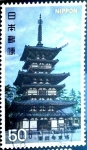 Stamps Japan -  Scott#1272 m3b Intercambio 0,20 usd 50 y. 1976
