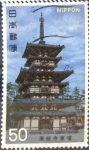 Stamps Japan -  Scott#1272 Intercambio 0,20 usd 50 y. 1976