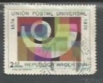 Stamps Argentina -  SCOTT N° 1029 (cotiz.0.20 USD)