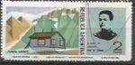 Stamps Argentina -   SCOTT N° 1070 (cotiz.0.20 USD)