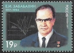 Sellos de Europa - Rusia -  Centº del nacimiento de Yevgeny Zababakhin, físico nuclear 
