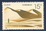 Stamps : Asia : China :  Reforestación del Desierto