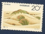 Stamps China -  Reforestación del Desierto