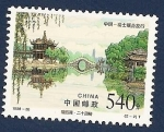 Stamps : Asia : China :  Puente en el Lago Narrow West