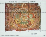 Stamps Spain -  TAPIZ DE LA CREACIÓN (GERONA)
