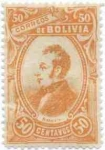 Stamps Bolivia -  Efigies diversas y escudo