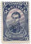 Stamps : America : Bolivia :  Efigies diversas y escudo