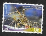 Stamps Greece -  2606 - Langosta roja