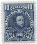 Stamps America - Bolivia -  Efigies diversas y escudo